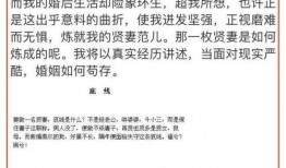 熊哥剧本爆料大全最新版,揭秘娱乐圈幕后真相，最新版独家揭秘